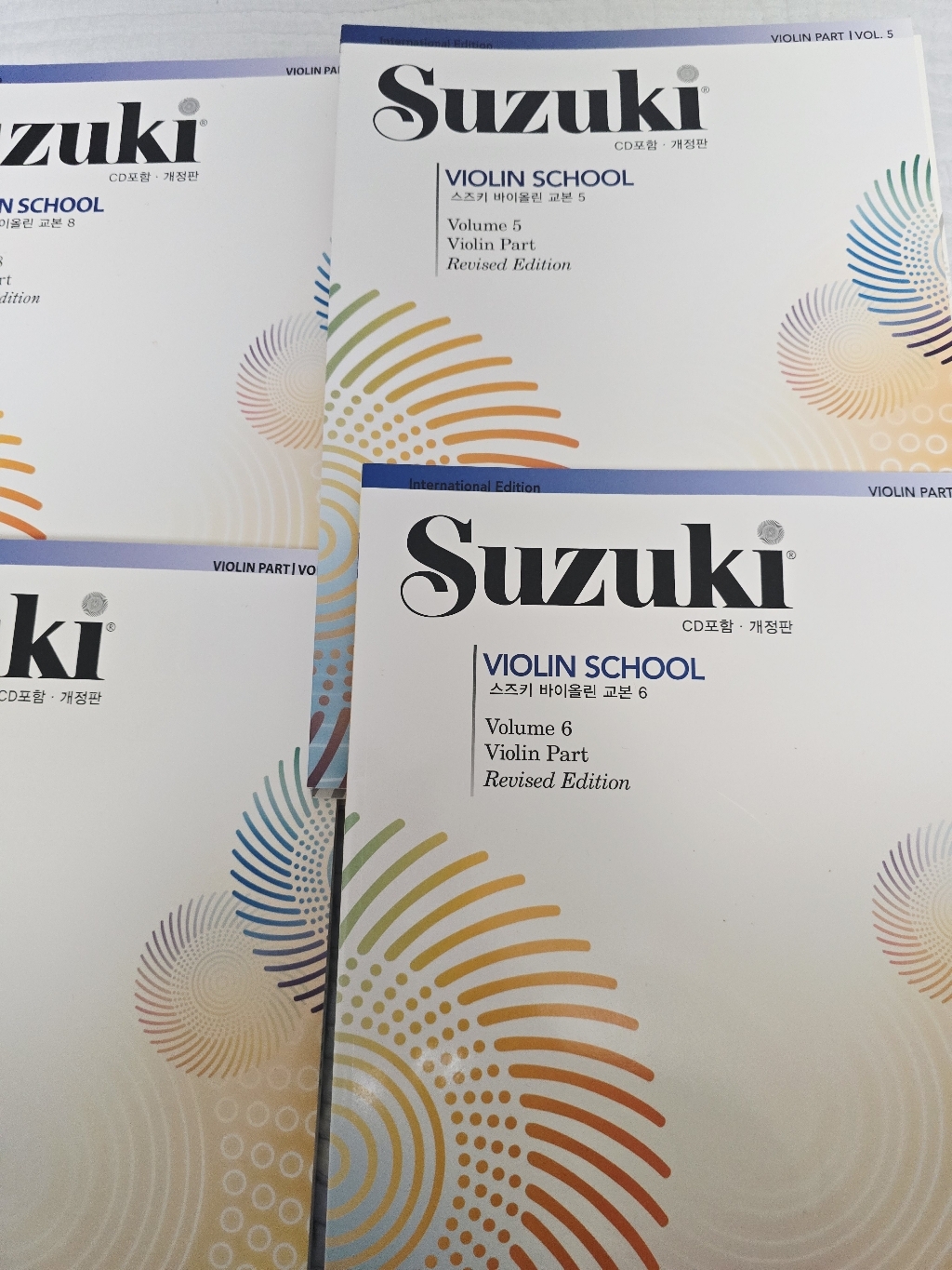 스즈키 바이올린 교본 5 이미지 4