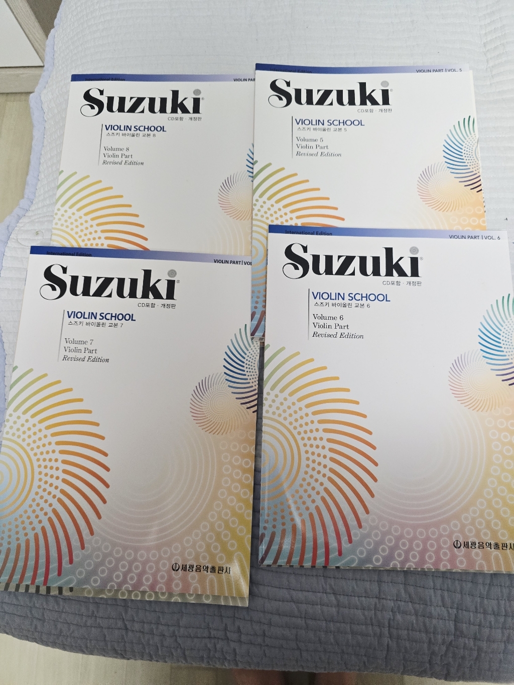 스즈키 바이올린 교본 5 이미지 3