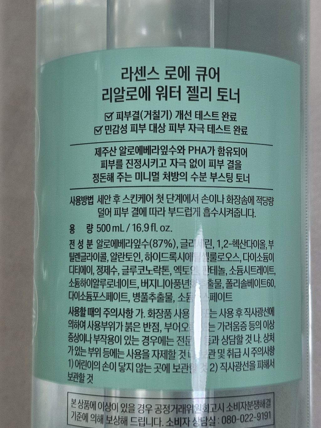 리뷰 이미지