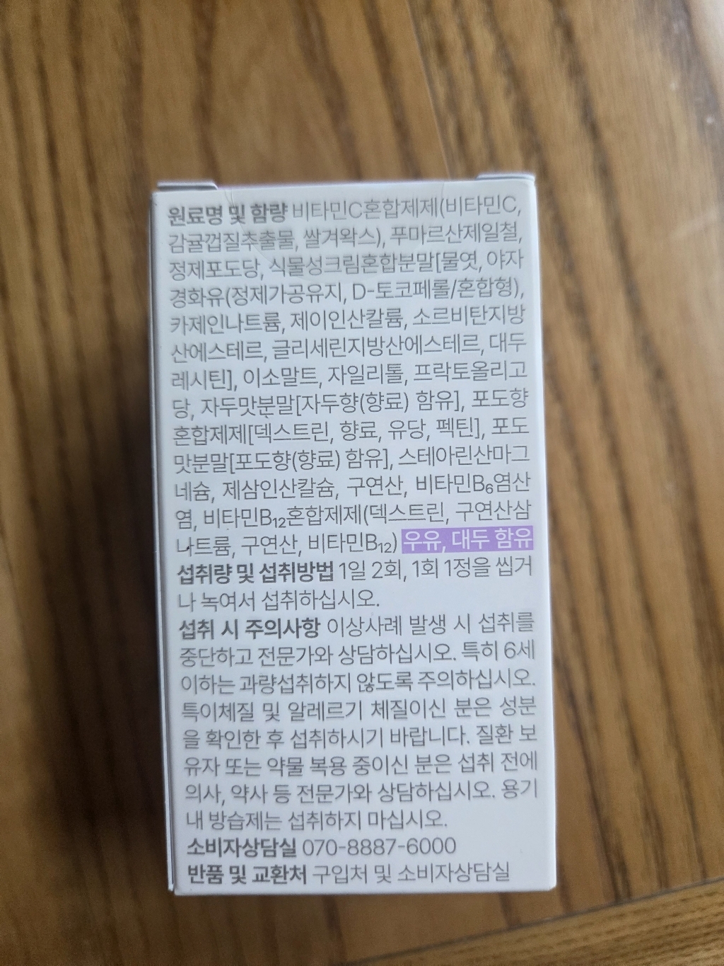 리뷰 이미지