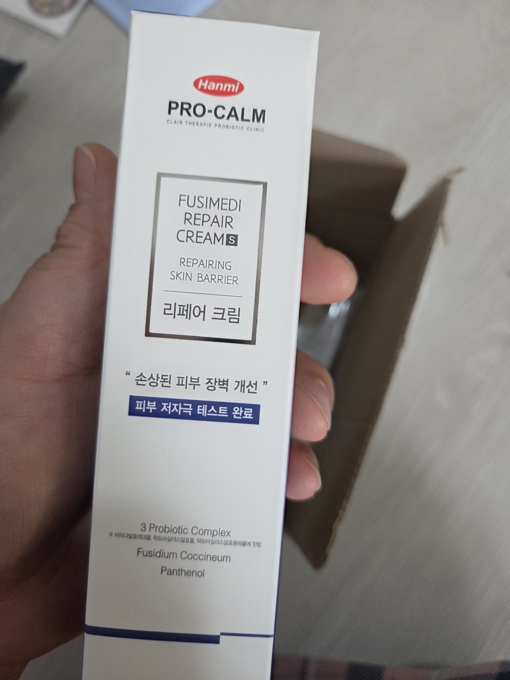 리뷰 이미지