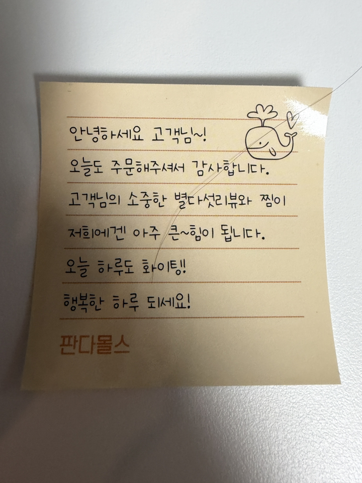 자동차키링 번호판 열쇠고리 스마트 키홀더 차량번호키링제작 실사용 후기 | 효과 있을까? - 상품 이미지 3