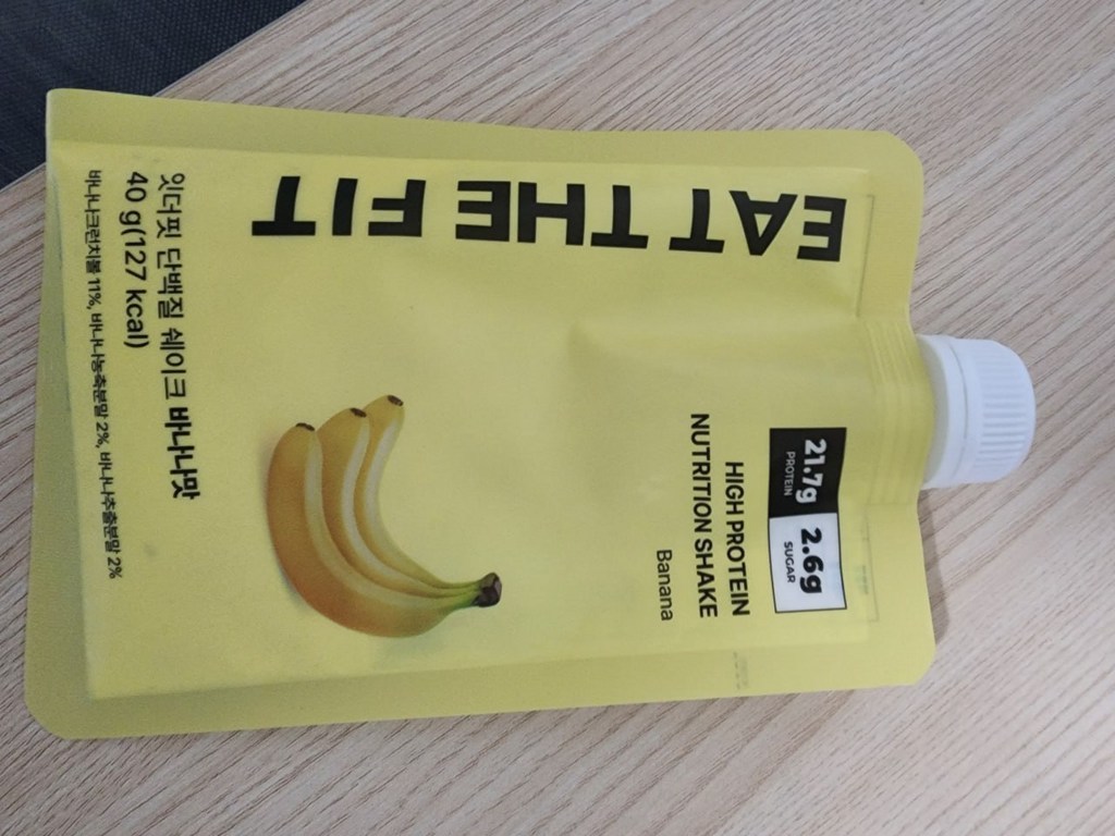 잇더핏 단백질 쉐이크 1주 플랜 바나나맛 40g, 7개 솔직 후기 | 실사용자 리뷰 분석 - 상품 이미지 2