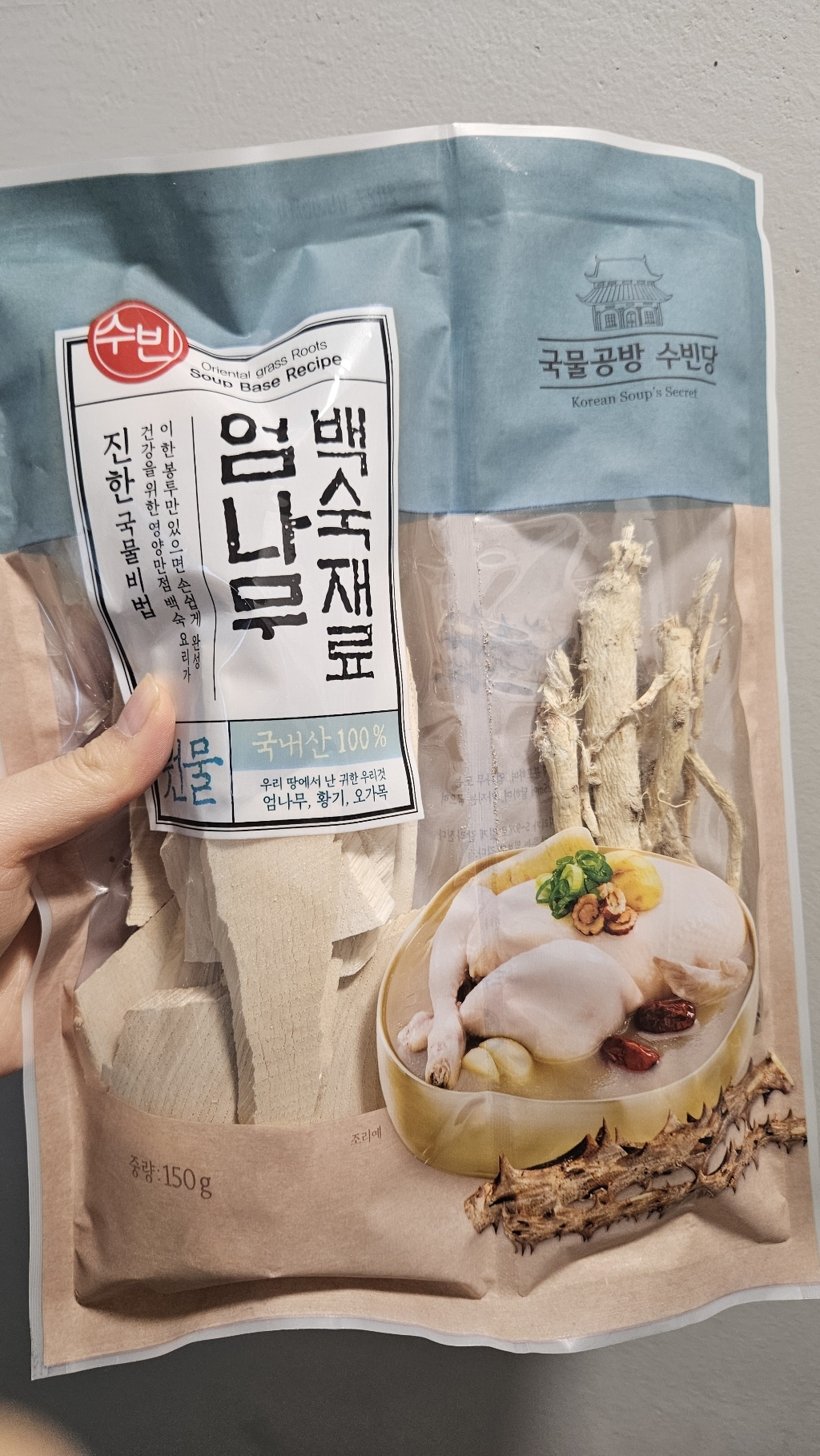 조은약초 국내산 수빈 엄나무 백숙재료 150g, 1개 맛있게 먹은 솔직 후기 - 상품 이미지 2