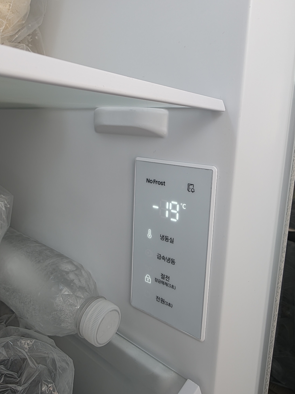 삼성전자 냉동고 227L 삼성물류직배송설치 화이트 RZ22CG4000WW 이미지 3