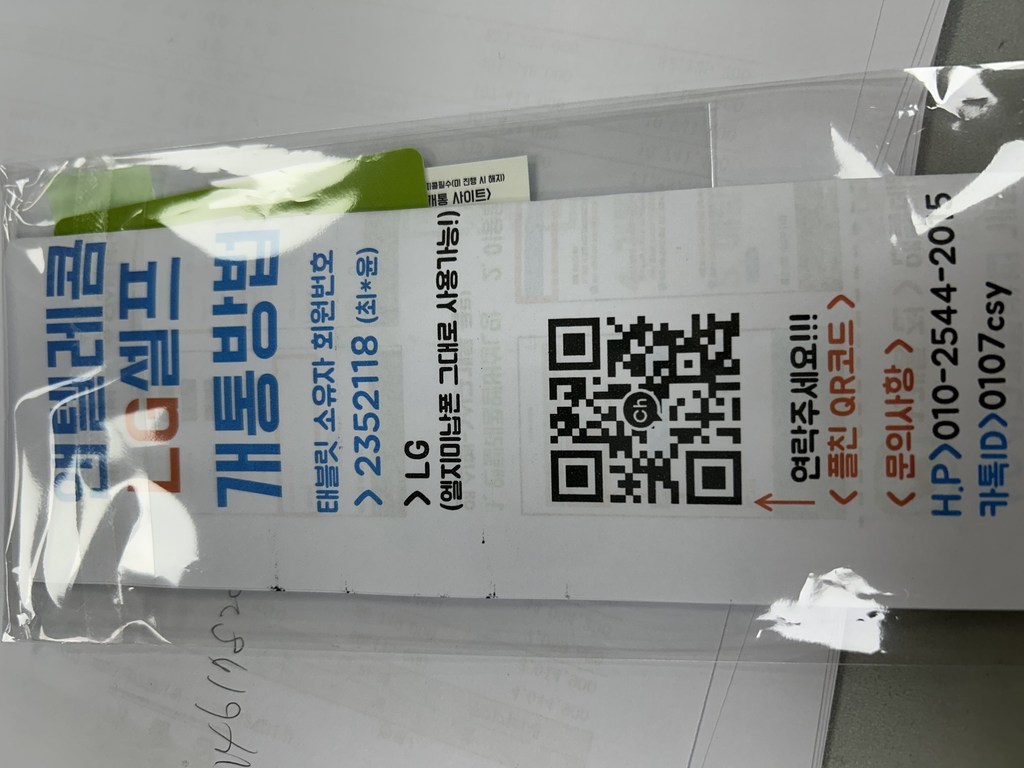 리뷰 이미지