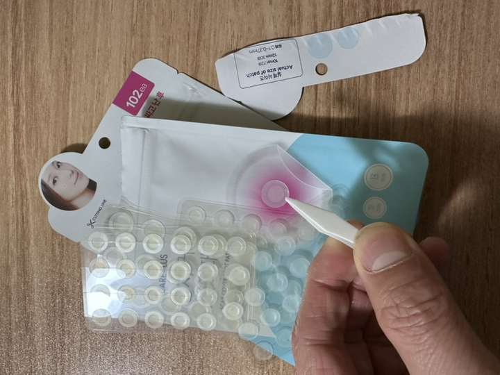 올리브영 케어플러스 상처커버 스팟 패치 이미지 3