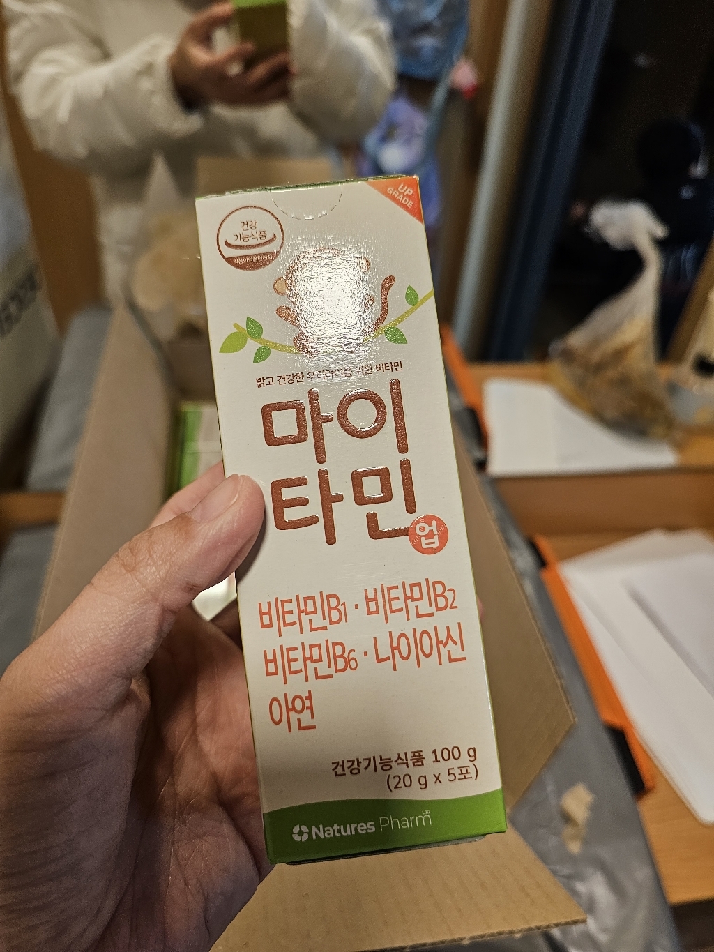 리뷰 이미지