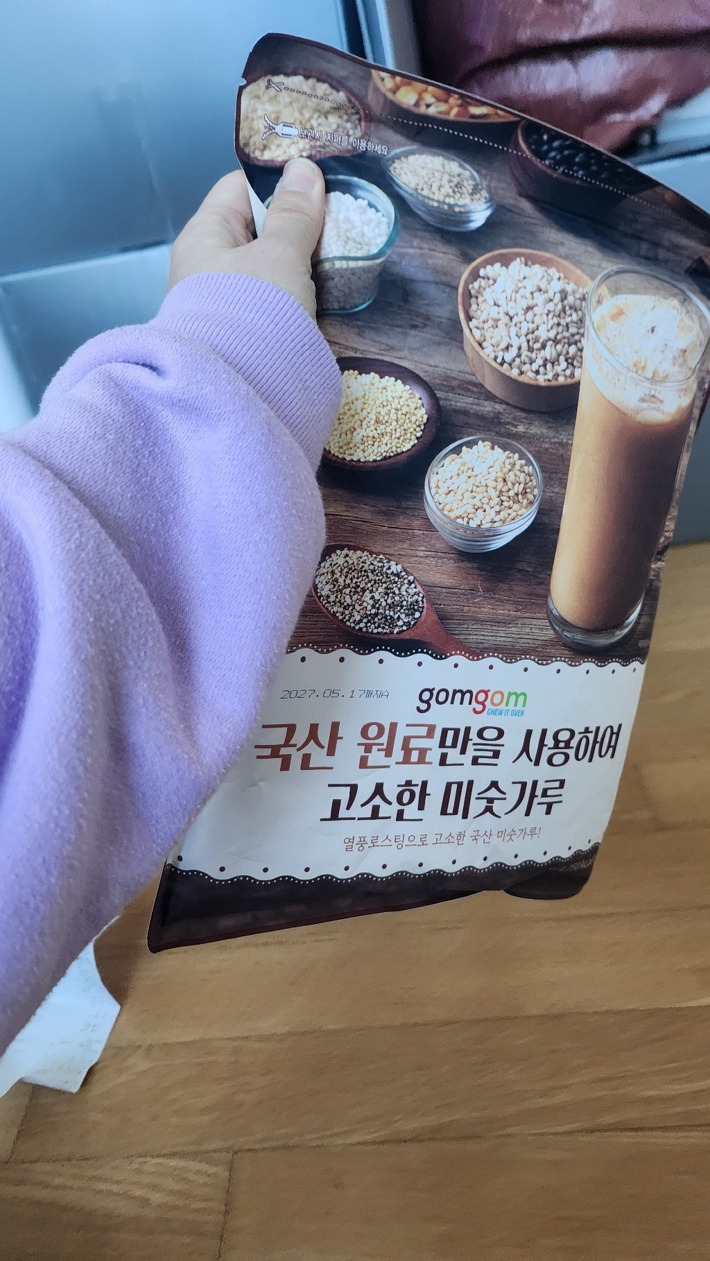 리뷰 이미지