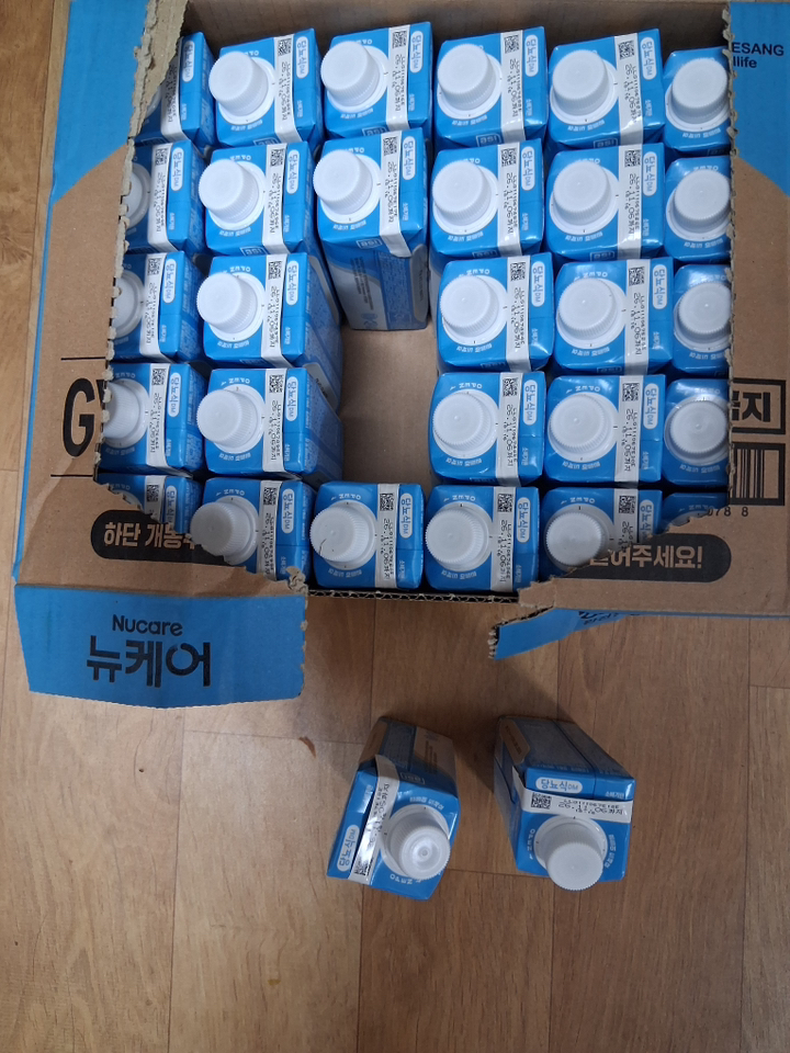 뉴케어 당뇨식 DM 200ml, 30개 이미지 4