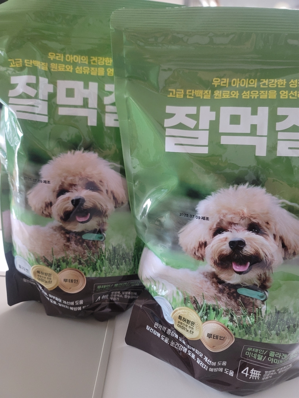 리뷰 이미지