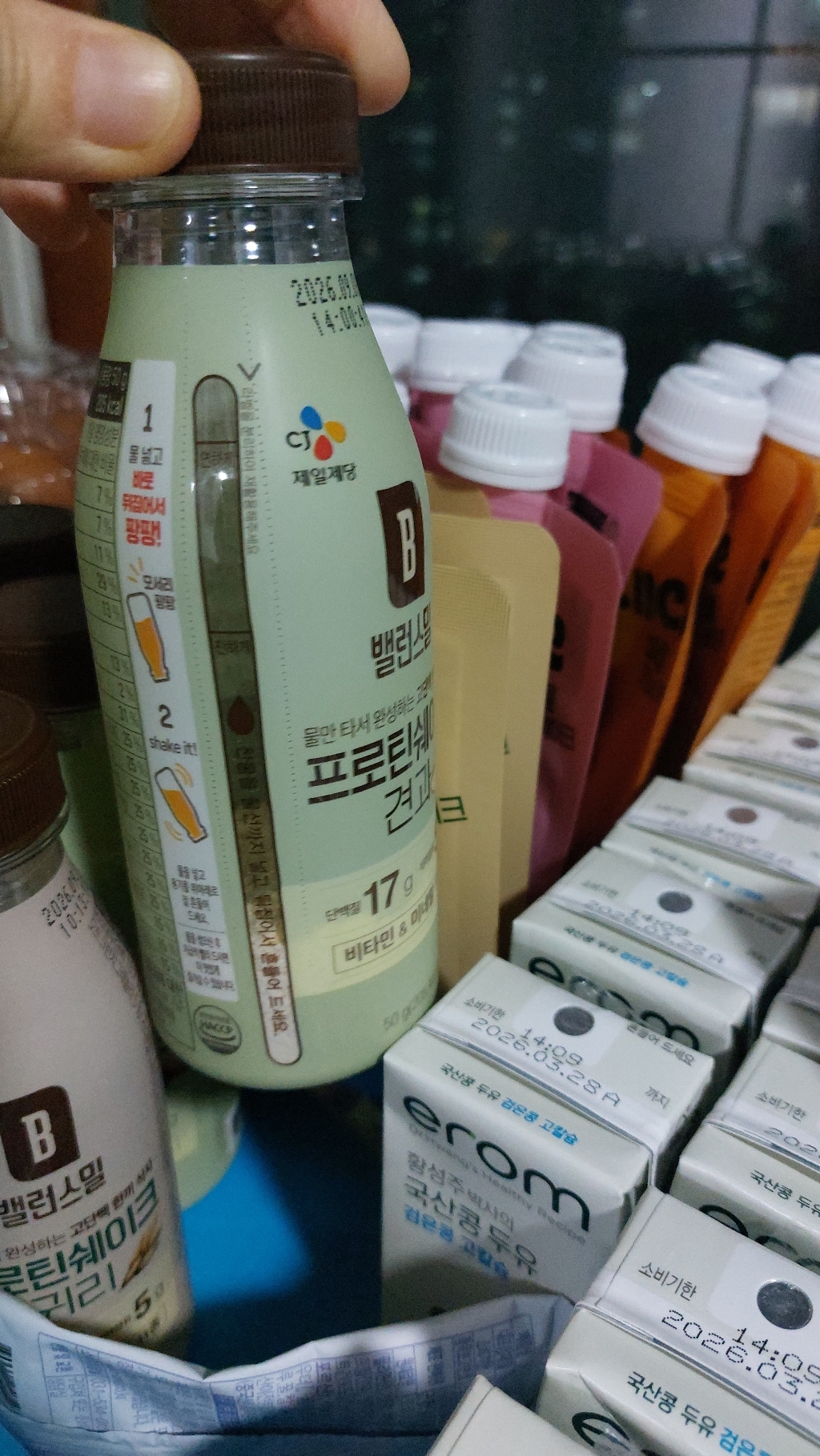 리뷰 이미지
