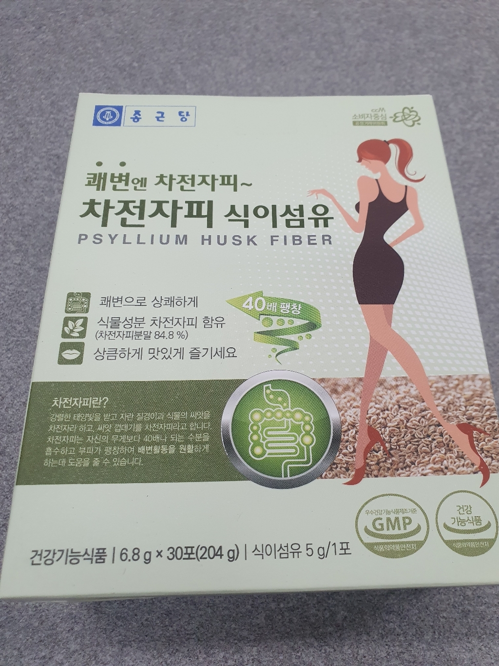리뷰 이미지