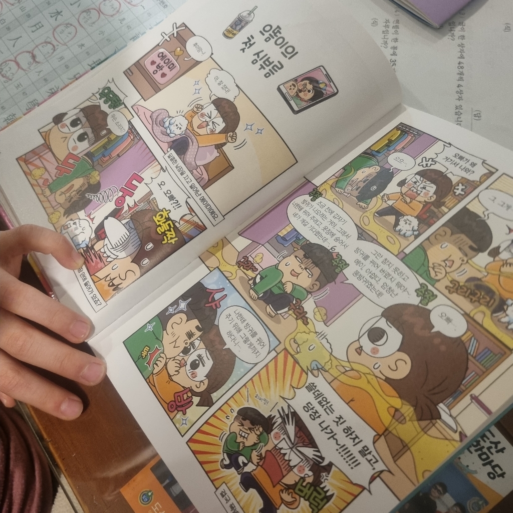리뷰 이미지