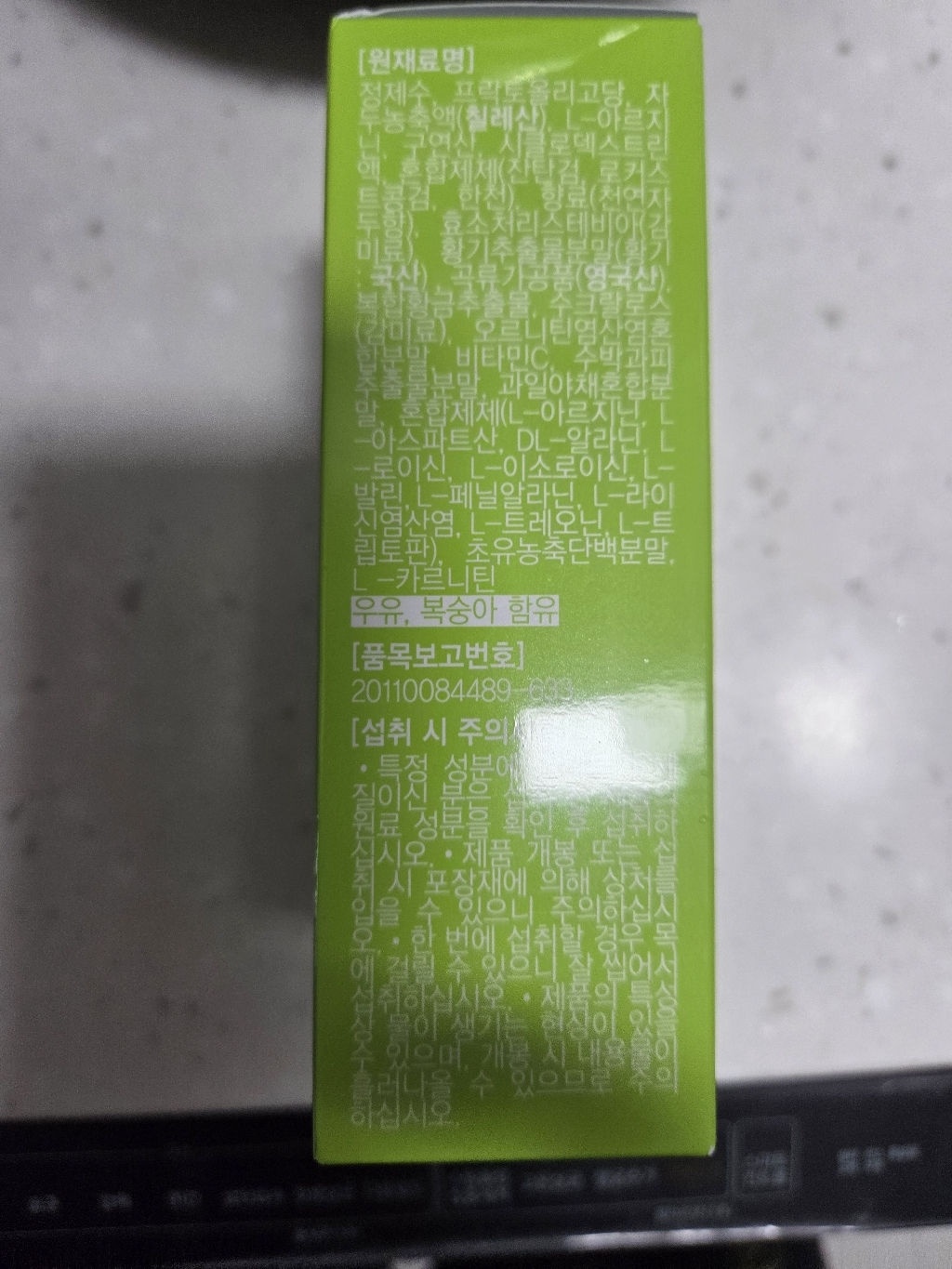 리뷰 이미지