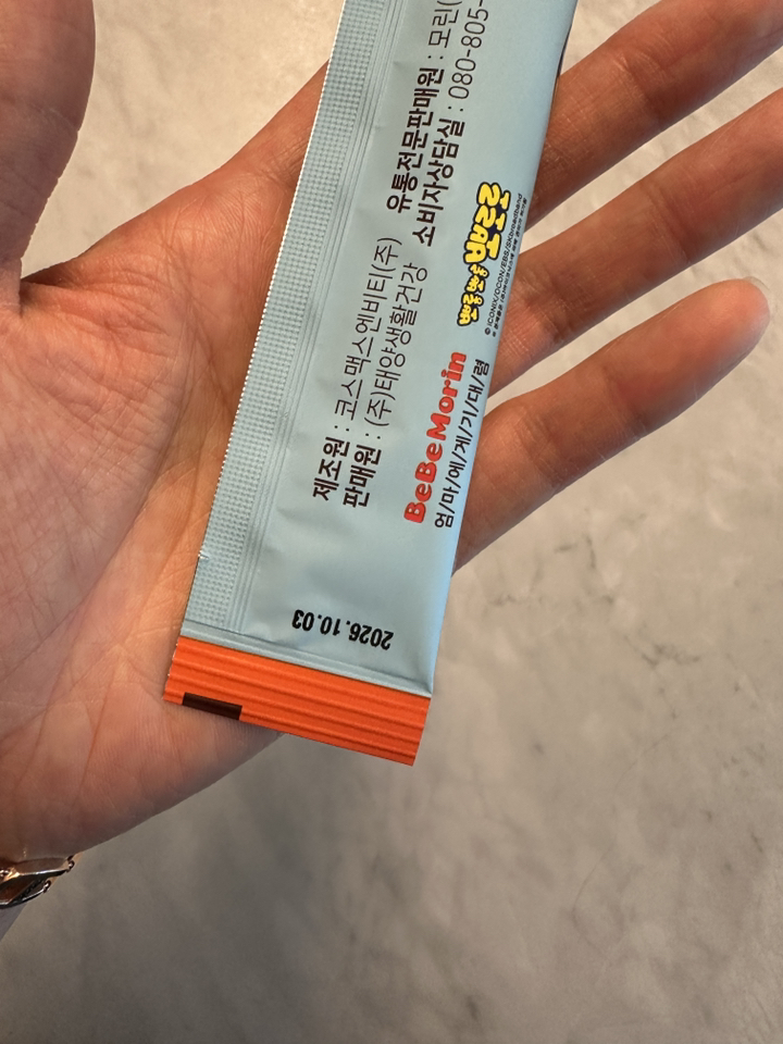 실사용 리뷰 이미지 4