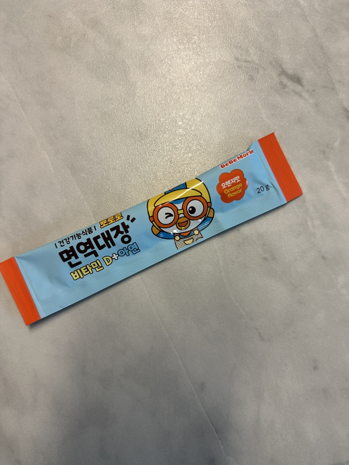 실사용 리뷰 이미지 1