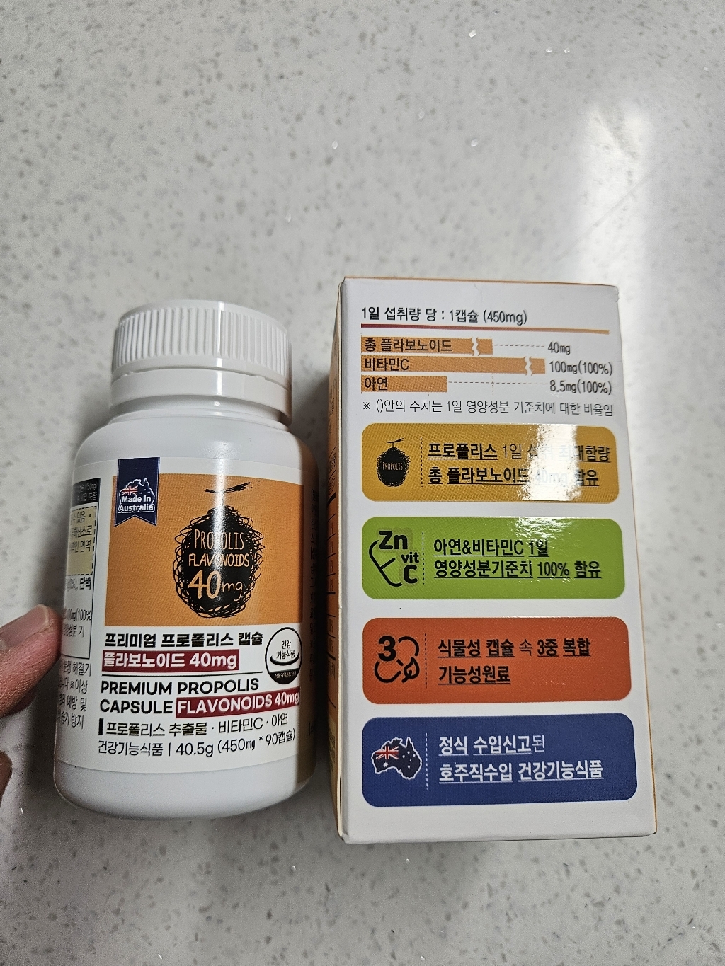 리뷰 이미지