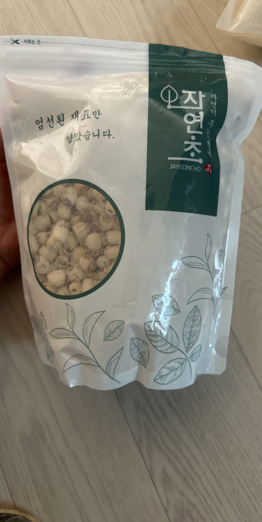 자연초 거피 연자육 500g, 1개 맛있게 먹은 솔직 후기 - 상품 이미지 4