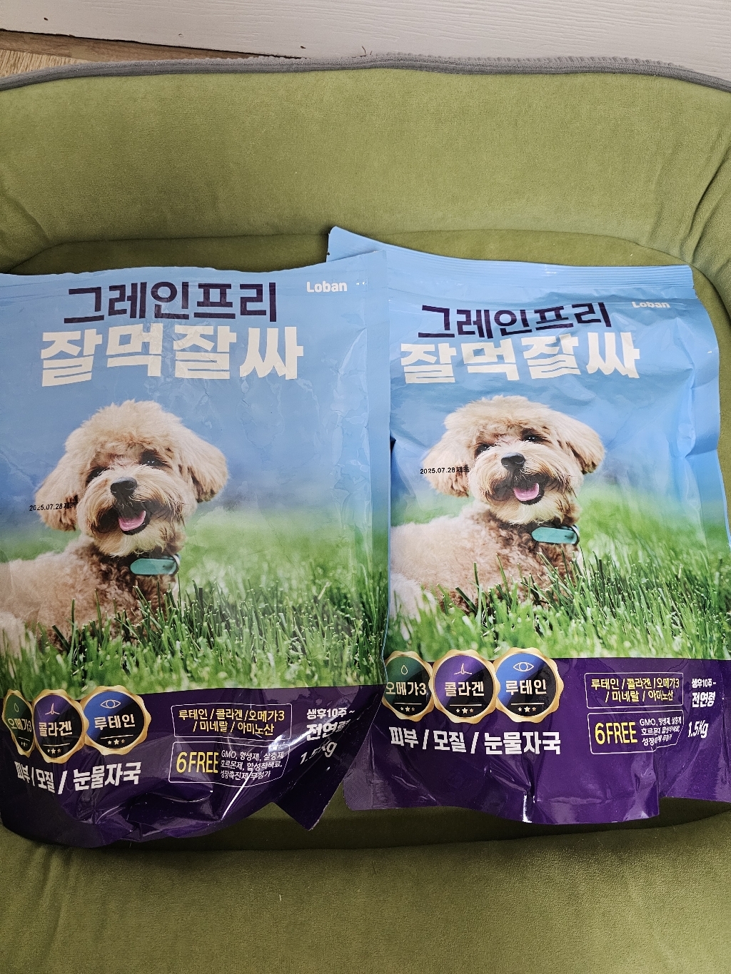 리뷰 이미지