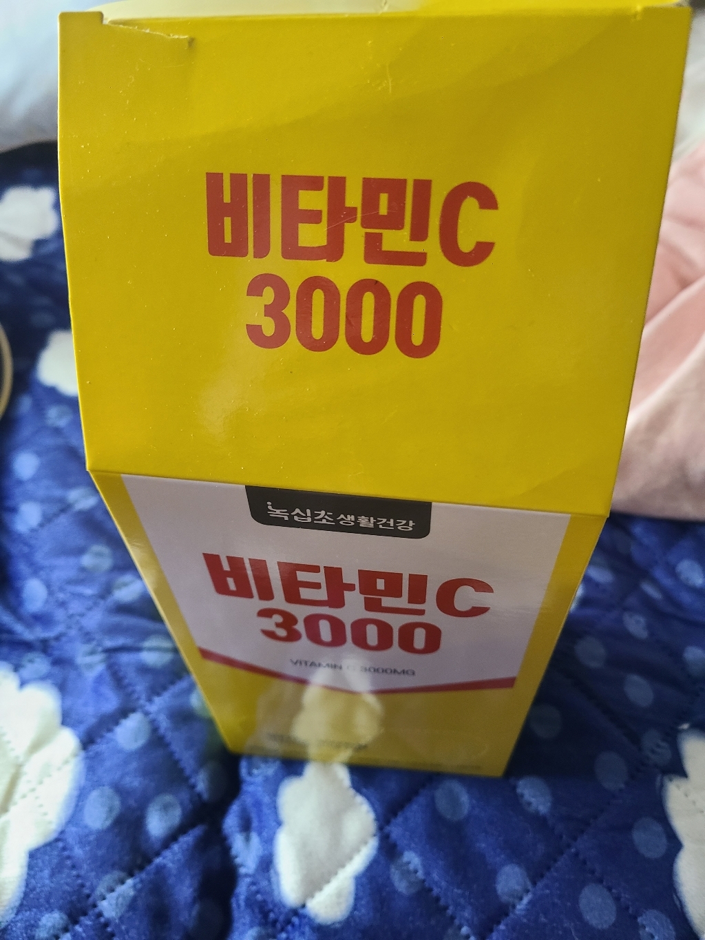 [녹십초] 비타민C 3000 / 먹기좋은 레몬향 310g, 4박스 맛있게 먹은 솔직 후기 - 상품 이미지 3