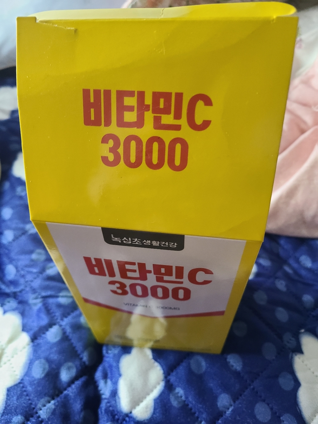 [녹십초] 비타민C 3000 / 먹기좋은 레몬향 310g, 4박스 이미지 4