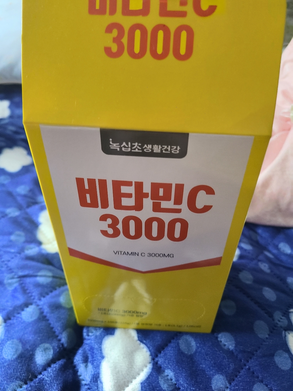 [녹십초] 비타민C 3000 / 먹기좋은 레몬향 310g, 4박스 이미지 2