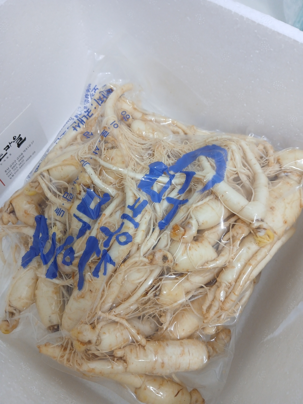 햇수삼 세척수삼 700g 금산인삼 삼계탕용 가정용 홍삼제조용 01.콩콩파... 실사용 후기 | 효과 있을까? - 상품 이미지 3