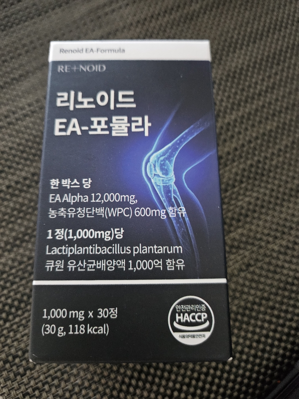 리노이드 EA-포뮬라 30정, 1개 이미지 2