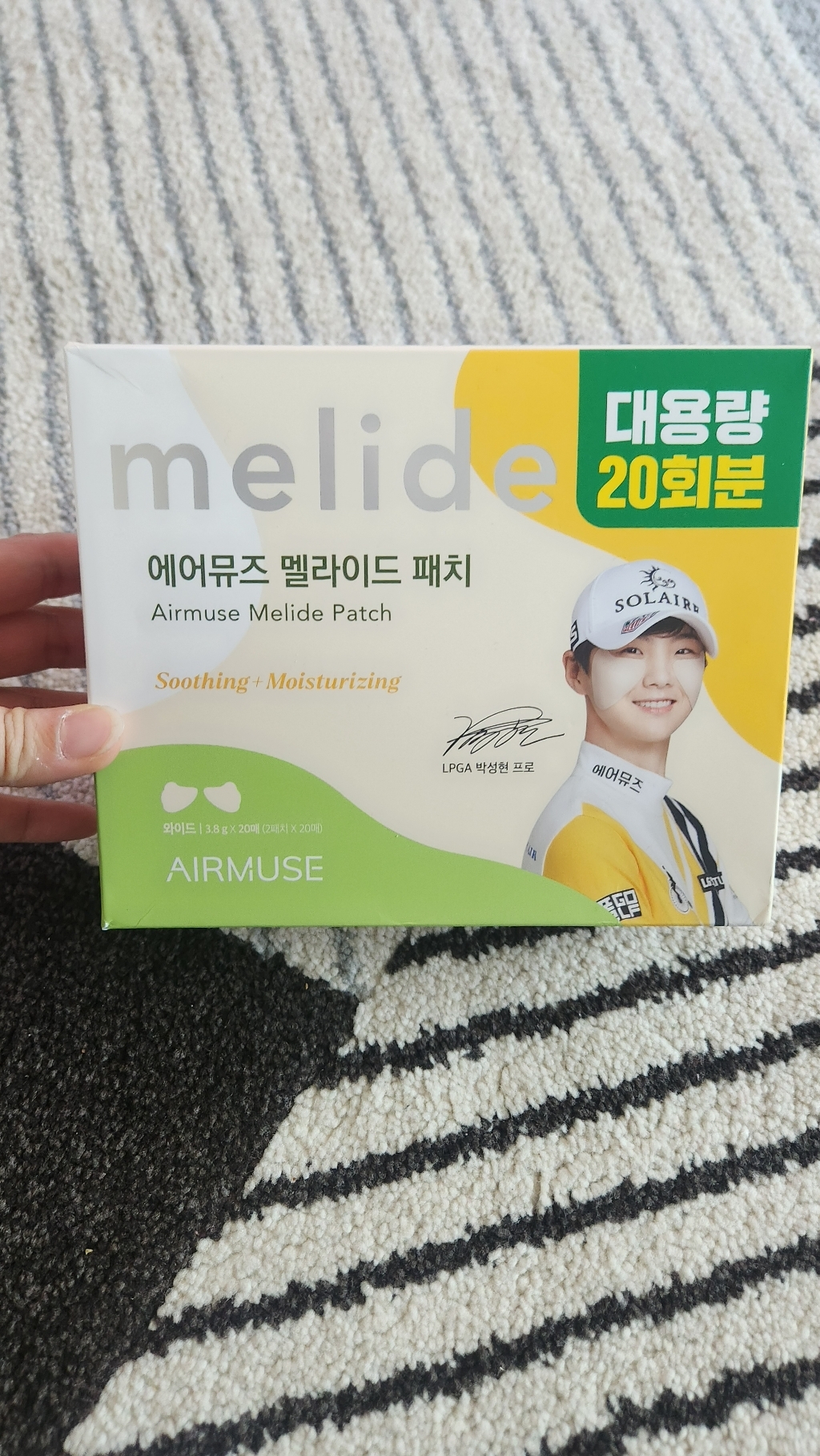 리뷰 이미지