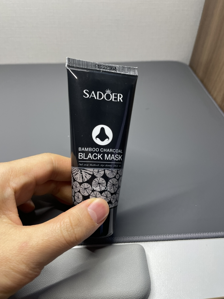 뷰티제 1+1 블랙헤드 코팩 블랙헤드 코피지 제거 솔직 후기 | 실사용자 리뷰 분석 - 상품 이미지 1