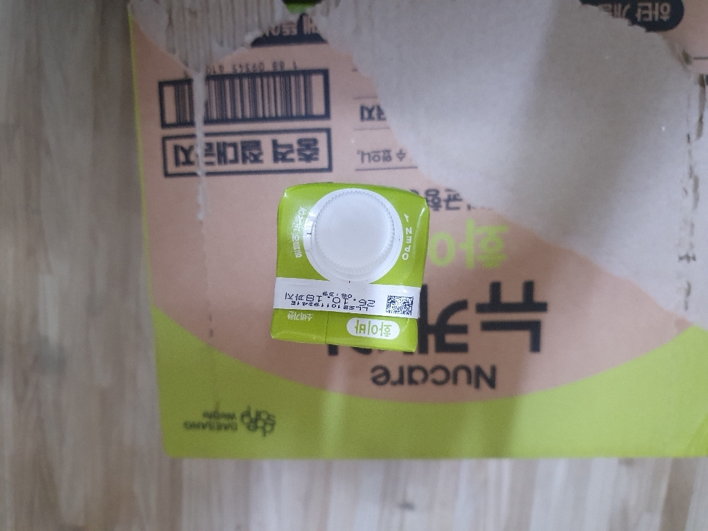 뉴케어 화이바 200ml, 30개 솔직 후기 | 실사용자 리뷰 분석 - 상품 이미지 2