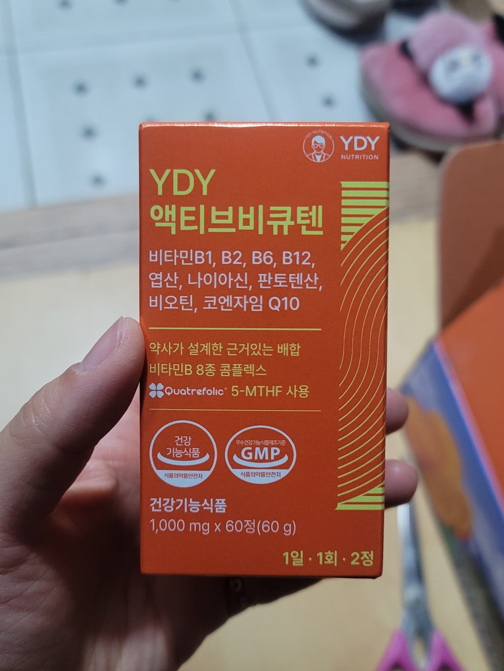 리뷰 이미지