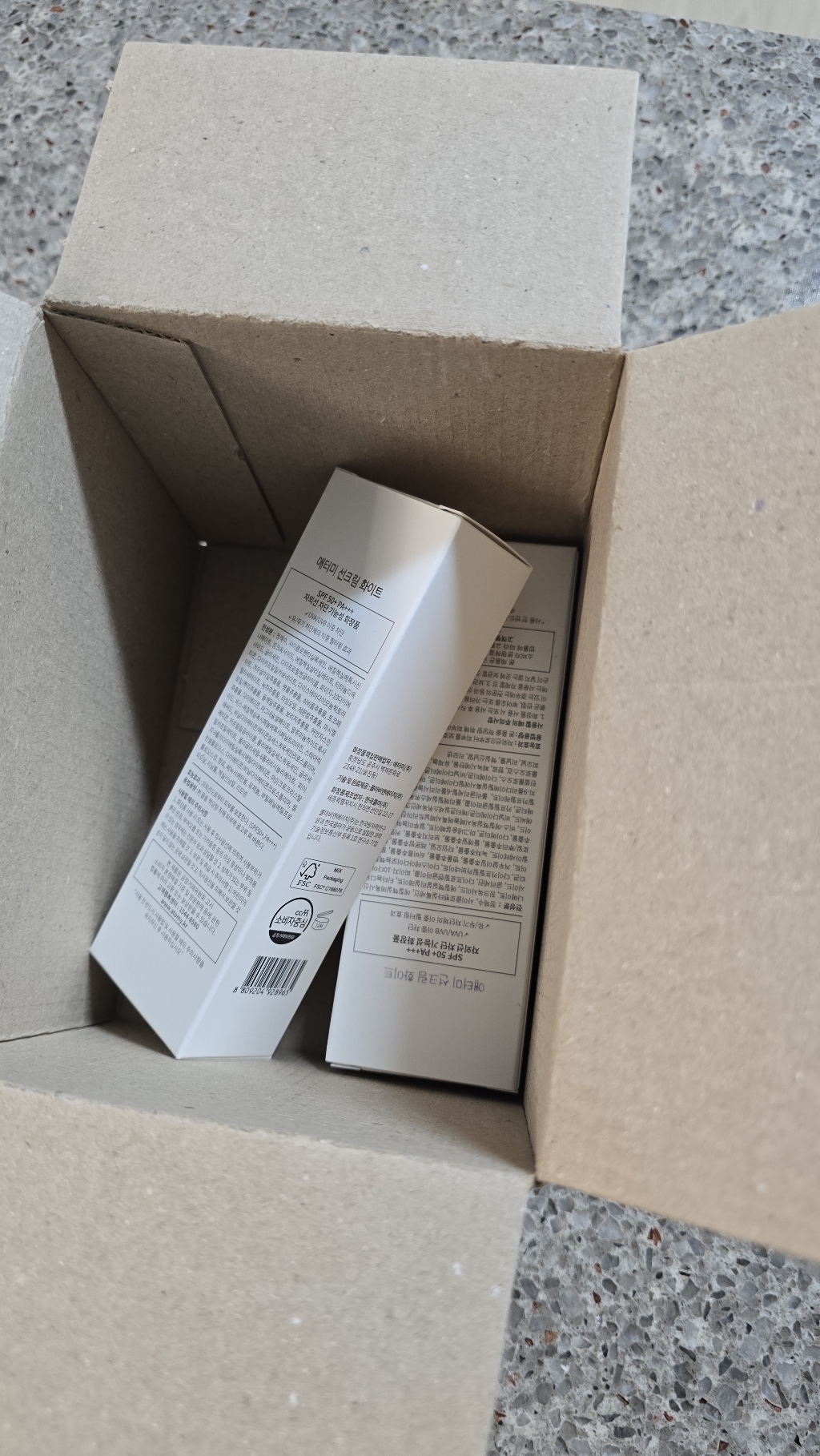 애터미 선크림 화이트 SPF50+ PA+++ 이미지 4