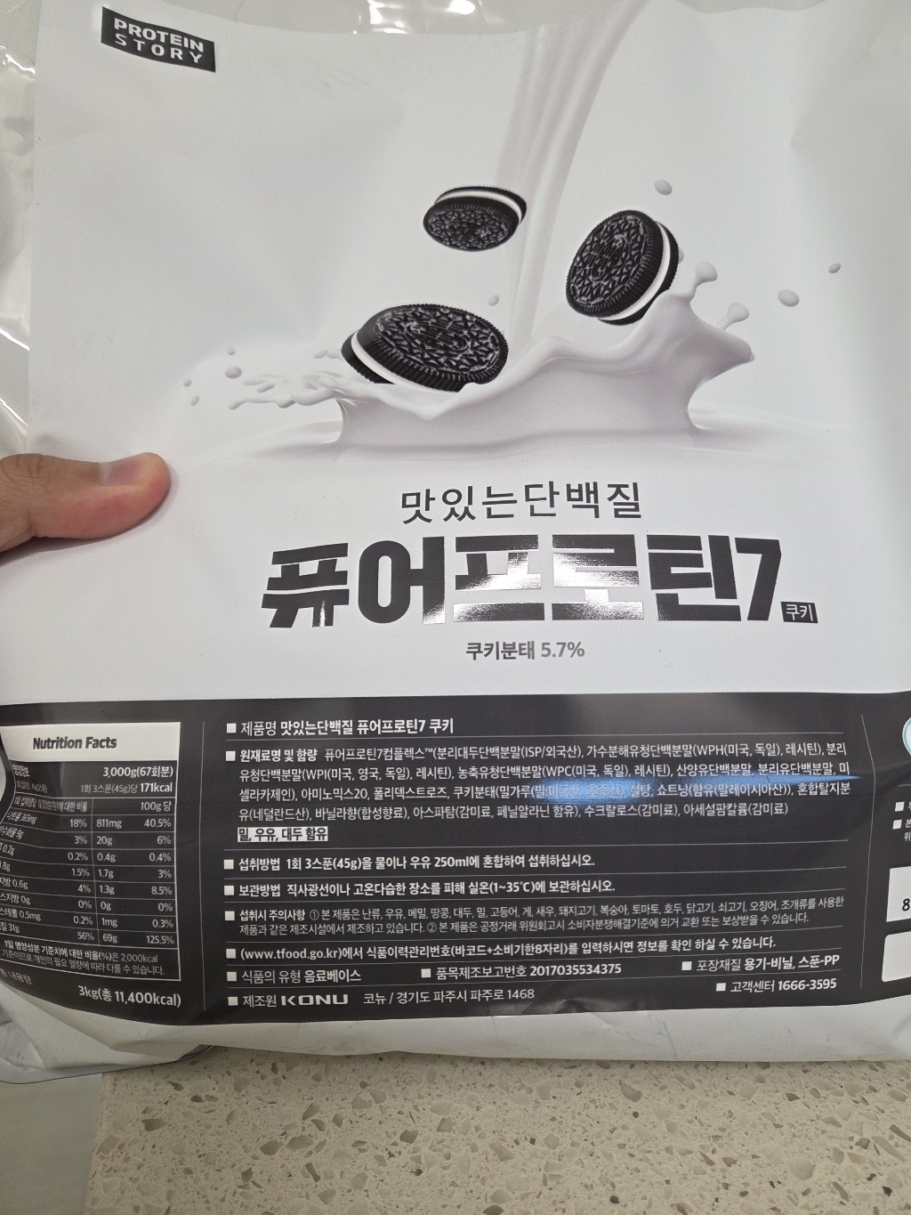 리뷰 이미지