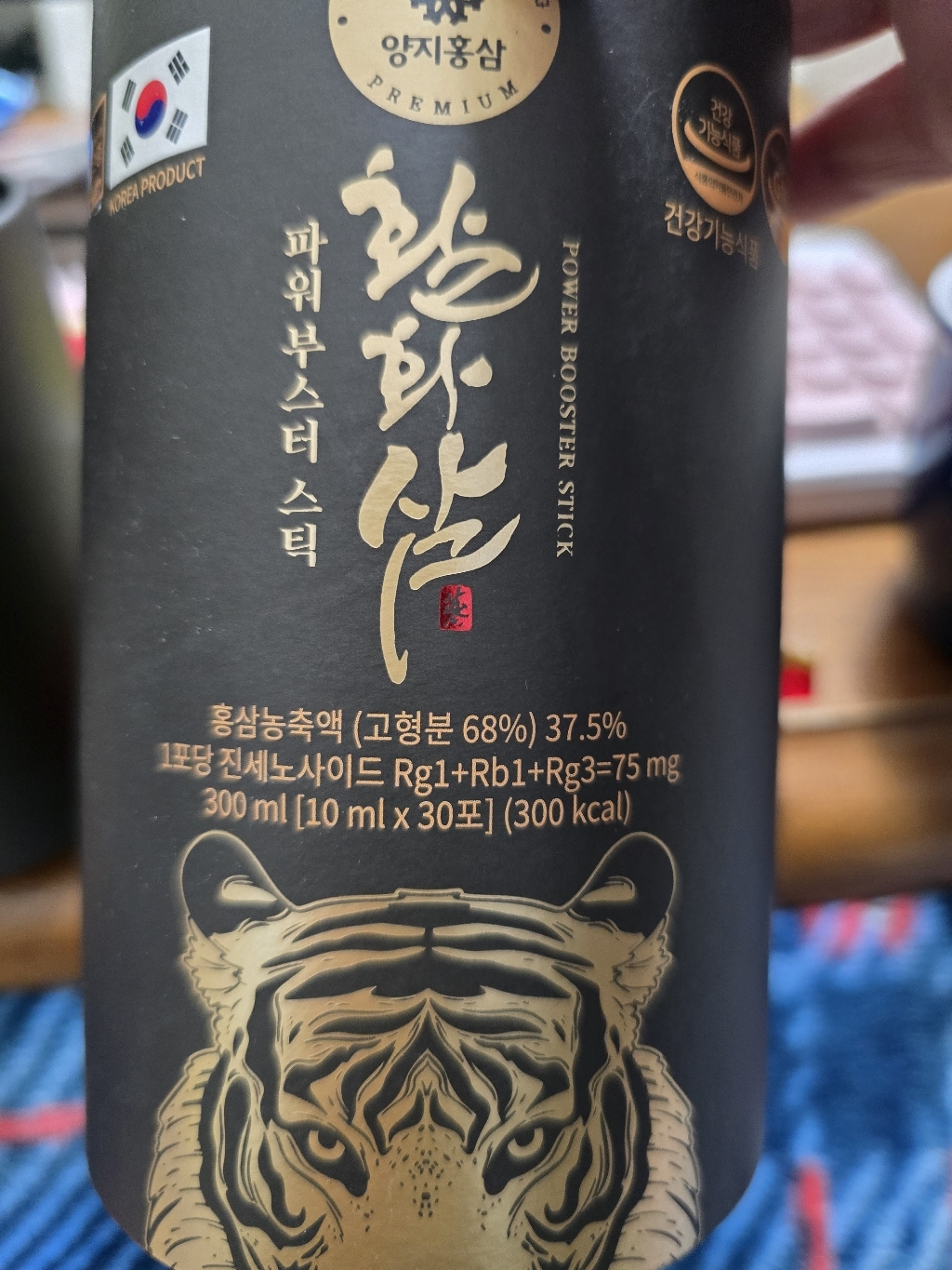 활화삼 파워 부스터 스틱 30p 300ml, 1개 이미지 4