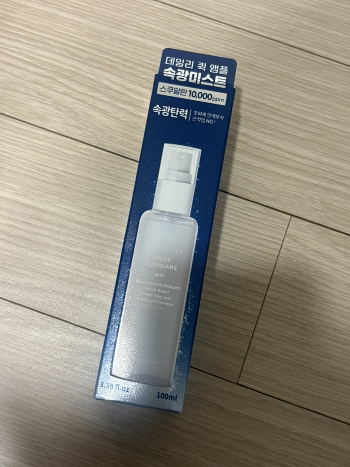 에스네이처 아쿠아 스쿠알란 미스트 솔직 후기 | 실사용자 리뷰 분석 - 상품 이미지 4