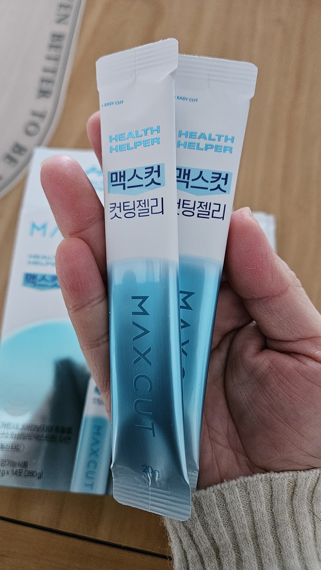 리뷰 이미지