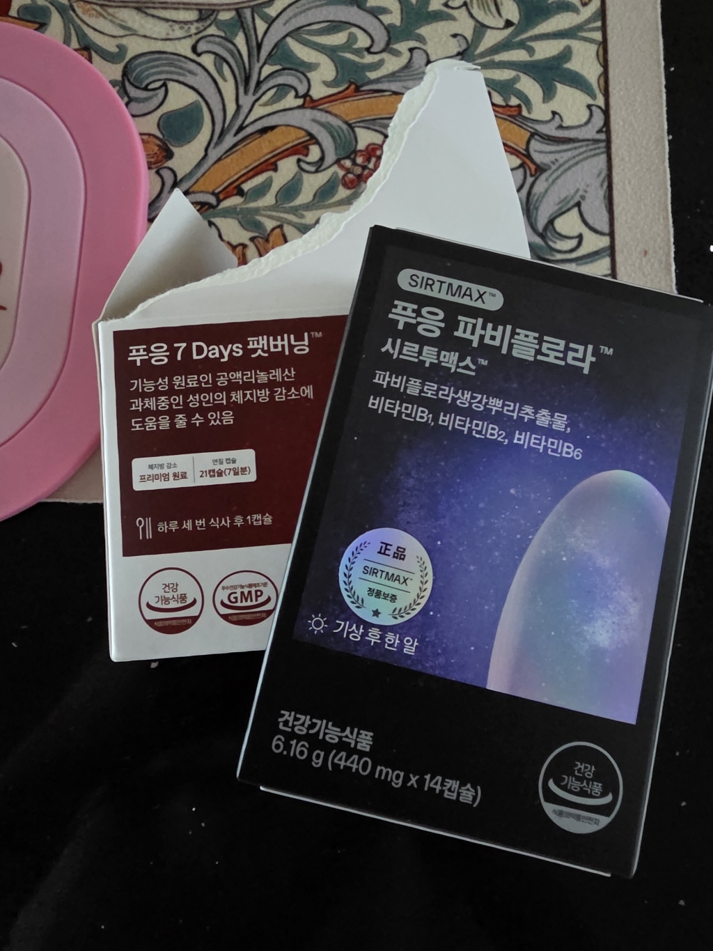 리뷰 이미지