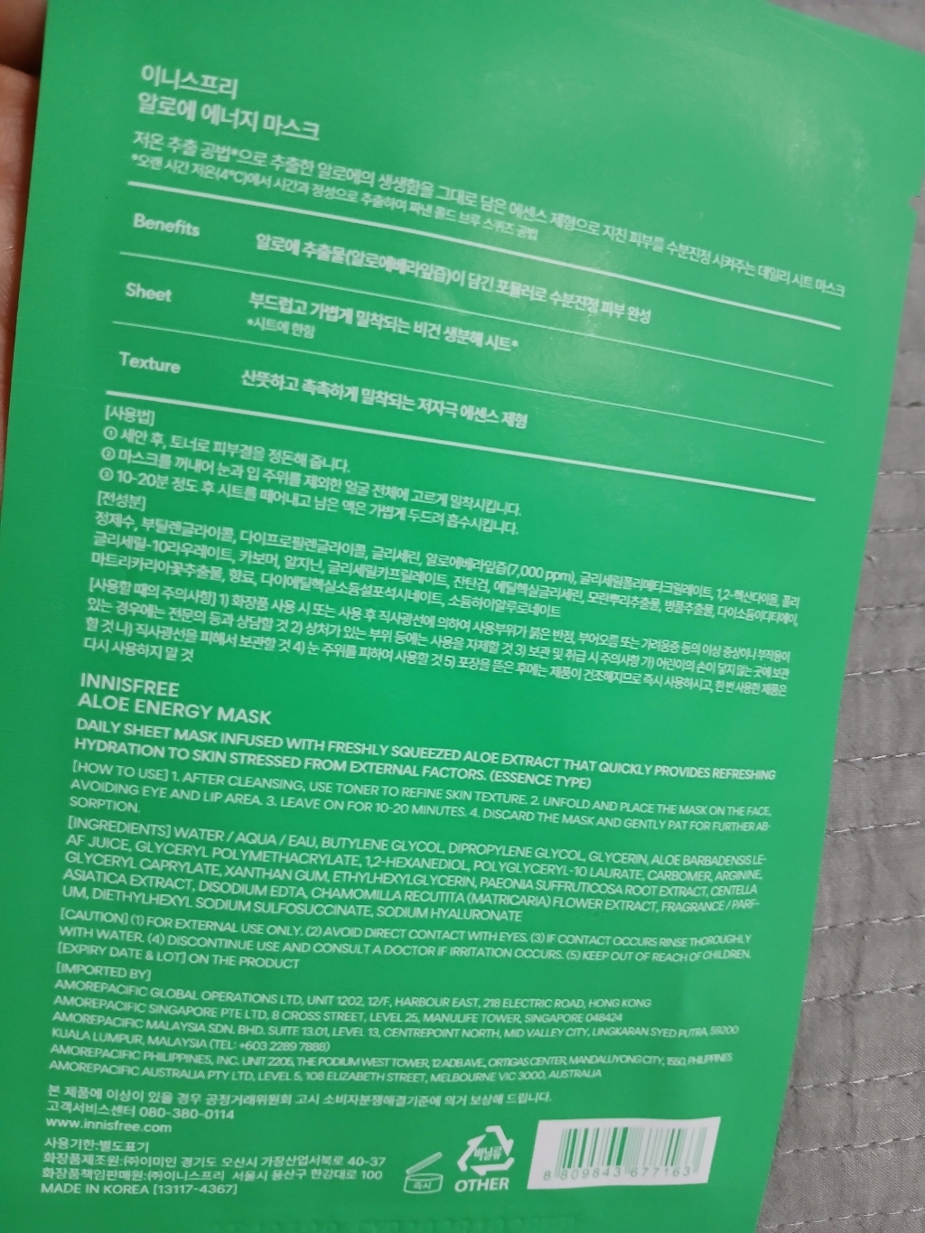리뷰 이미지