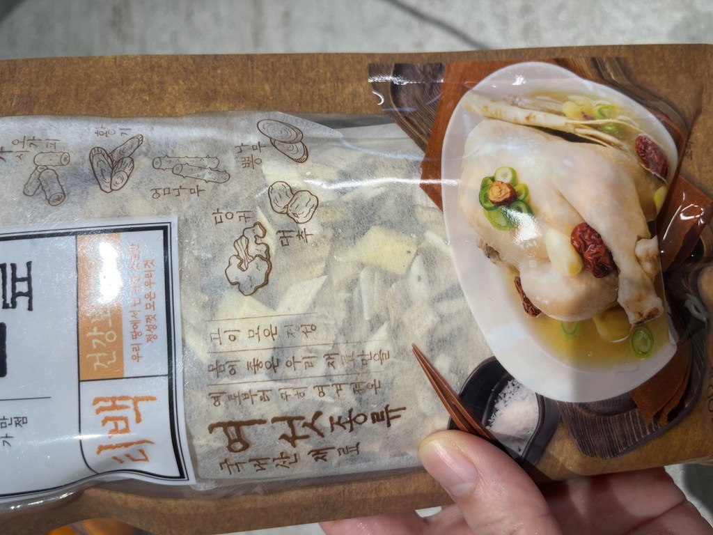 조은약초 수빈 백숙 재료 티백 100g, 2개 맛있게 먹은 솔직 후기 - 상품 이미지 4