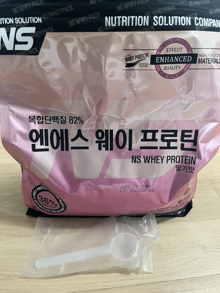 NS 웨이프로틴 딸기맛 1kg 1kg, 1개 이미지 3