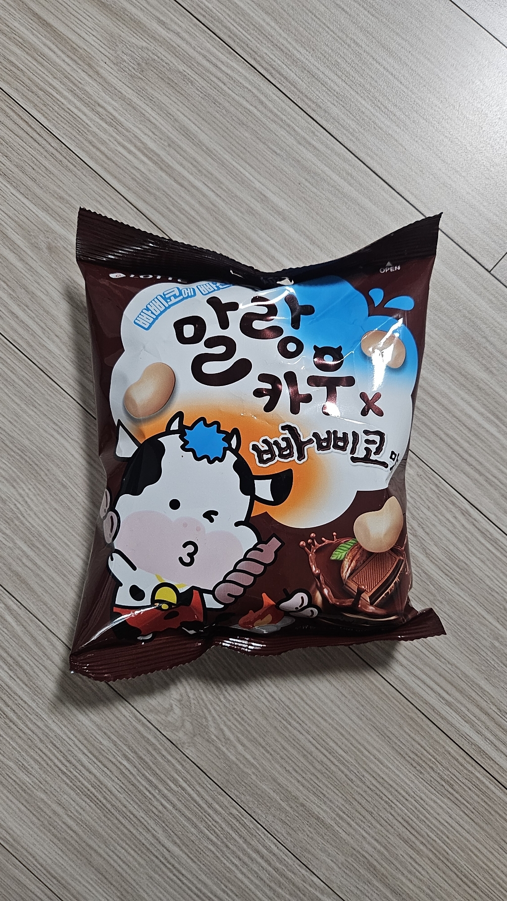 실사용 리뷰 이미지 5