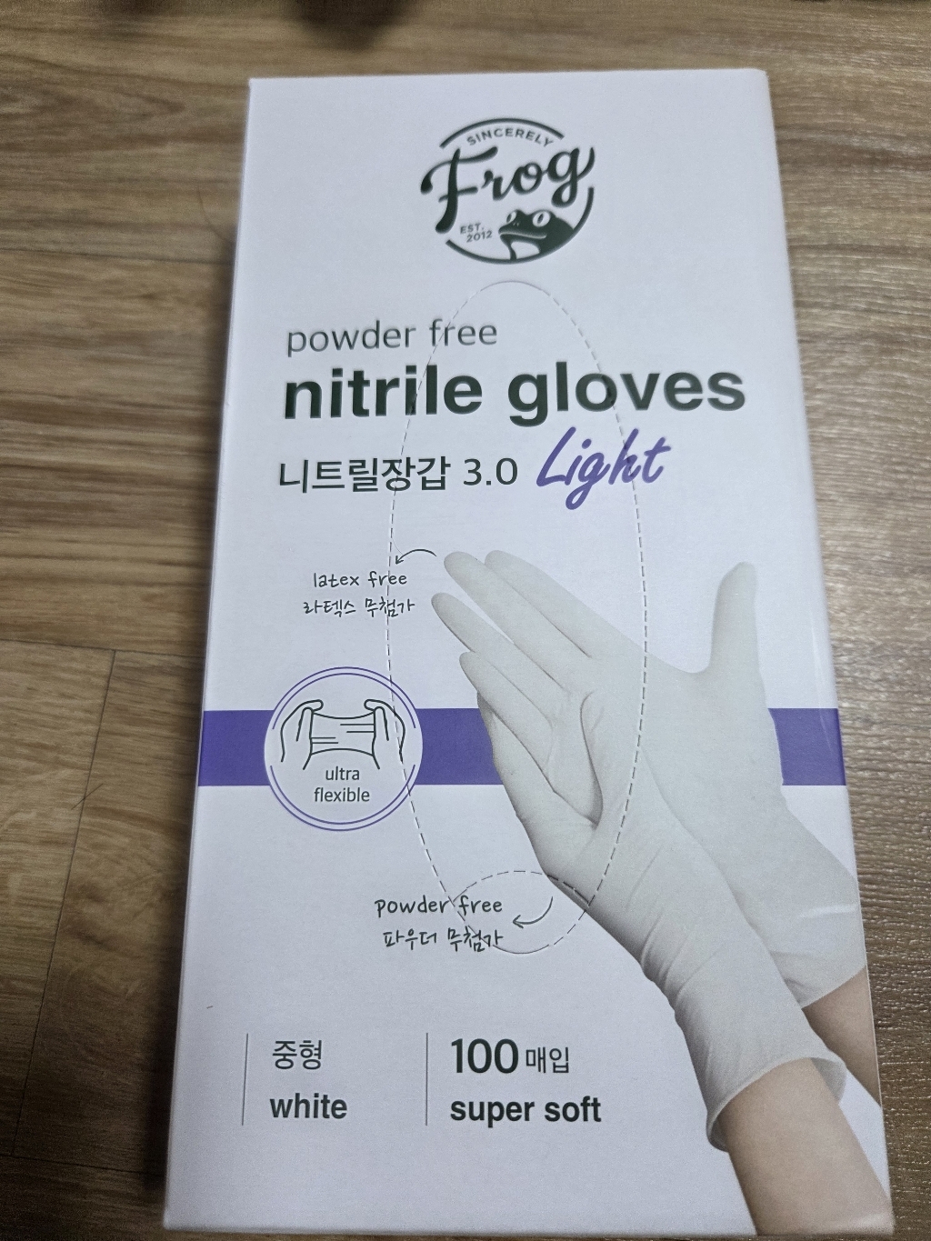 리뷰 이미지