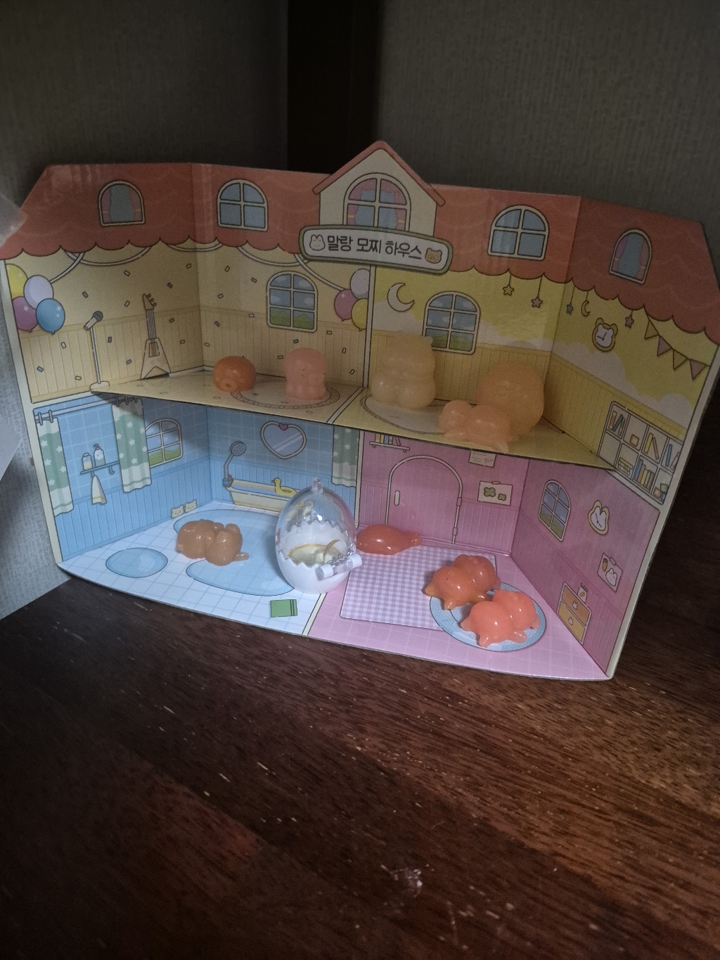 미미월드 말랑 모찌펫 메이커 / 말랑이 만들기 완구 솔직 후기 | 취미생활 필수템 - 상품 이미지 2