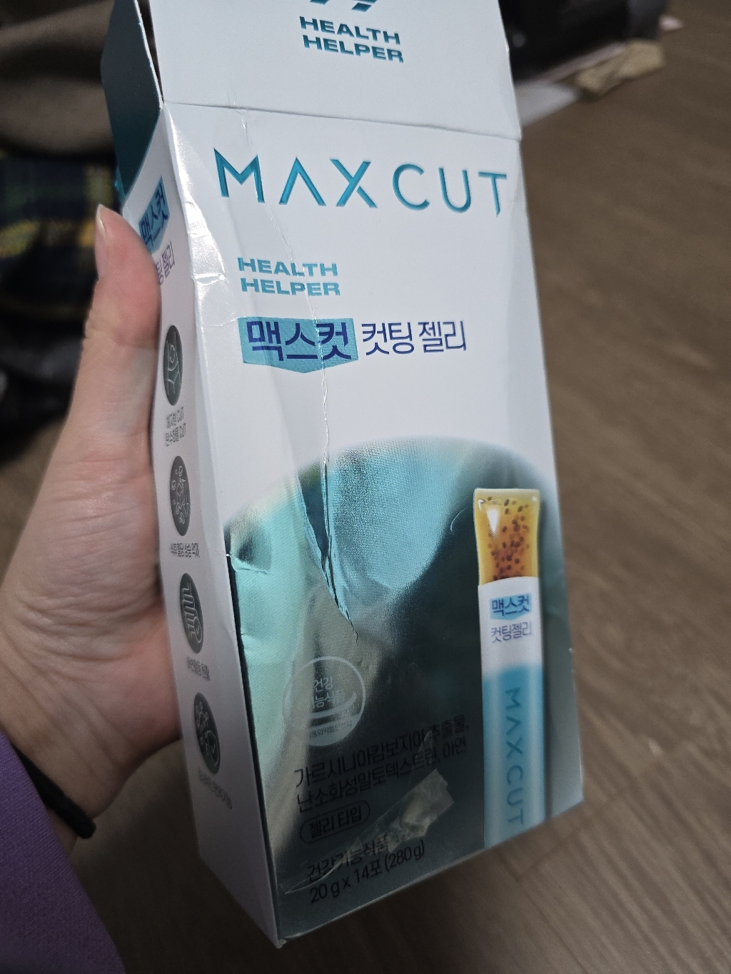 리뷰 이미지