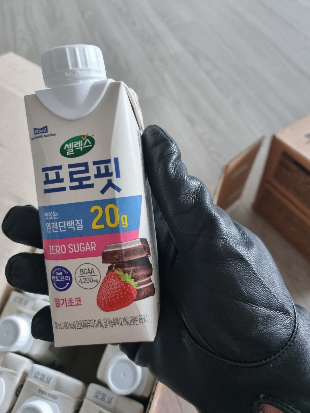 리뷰 이미지
