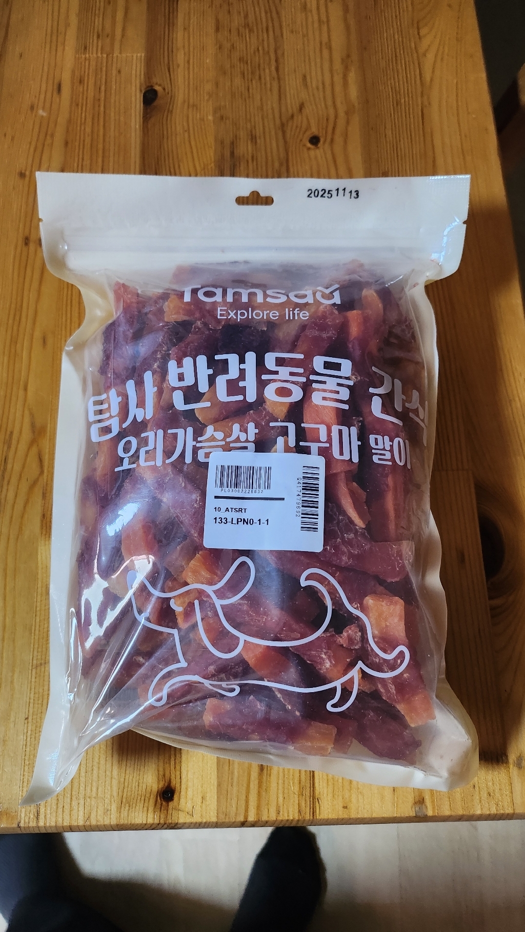 리뷰 이미지