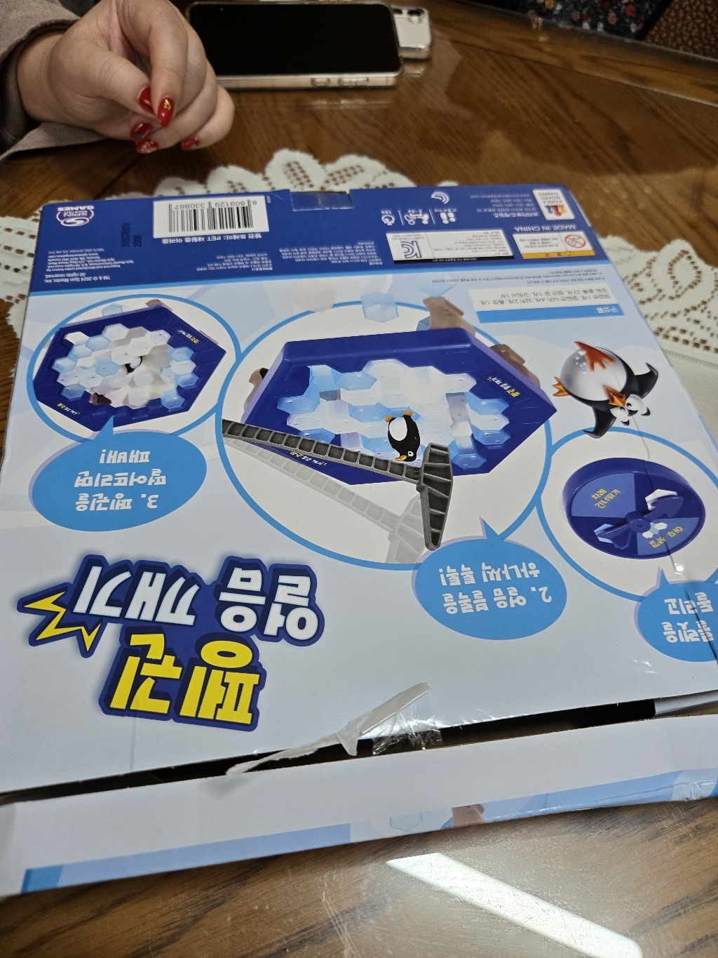 리뷰 이미지