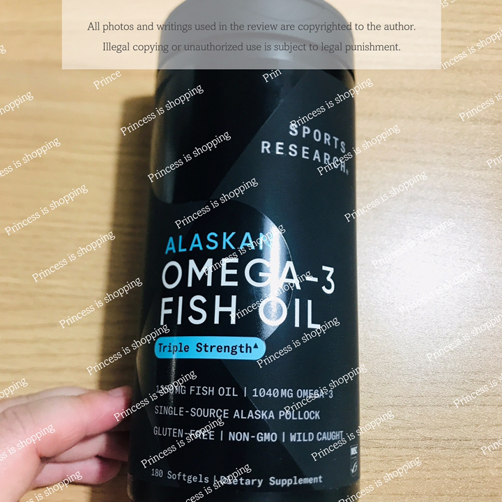 스포츠리서치 1040mg 오메가-3 피쉬 오일 트리플 스트렝스 소프트젤 ... 솔직 후기 | 실사용자 리뷰 분석 - 상품 이미지 4